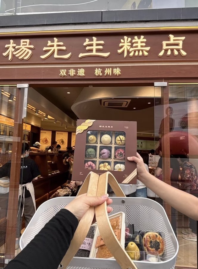 微信图片_20260812094724_775_22.jpg