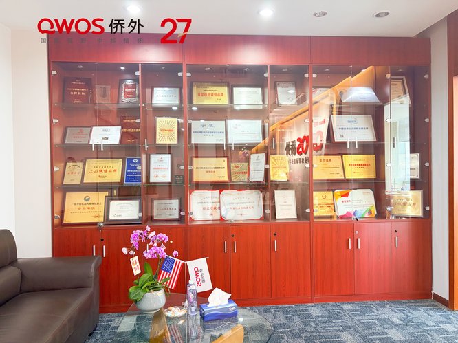 微信图片_20260724120740_94_68.jpg