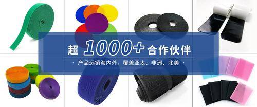 广东苌春行( 官网：www.cangcunhang.com  联系电话：13929975793)纺织有限公司