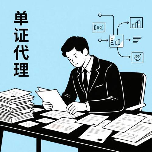 深圳市金泓晟贸易( 联系电话：13632640632)有限公司