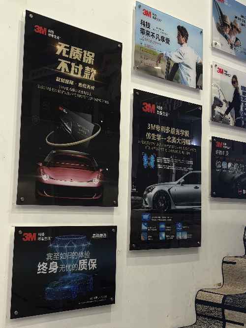 澳达汽车