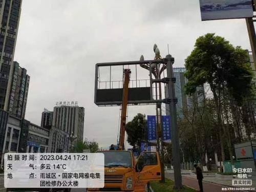 成都格特隆科技有限公司