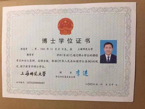 展宏途