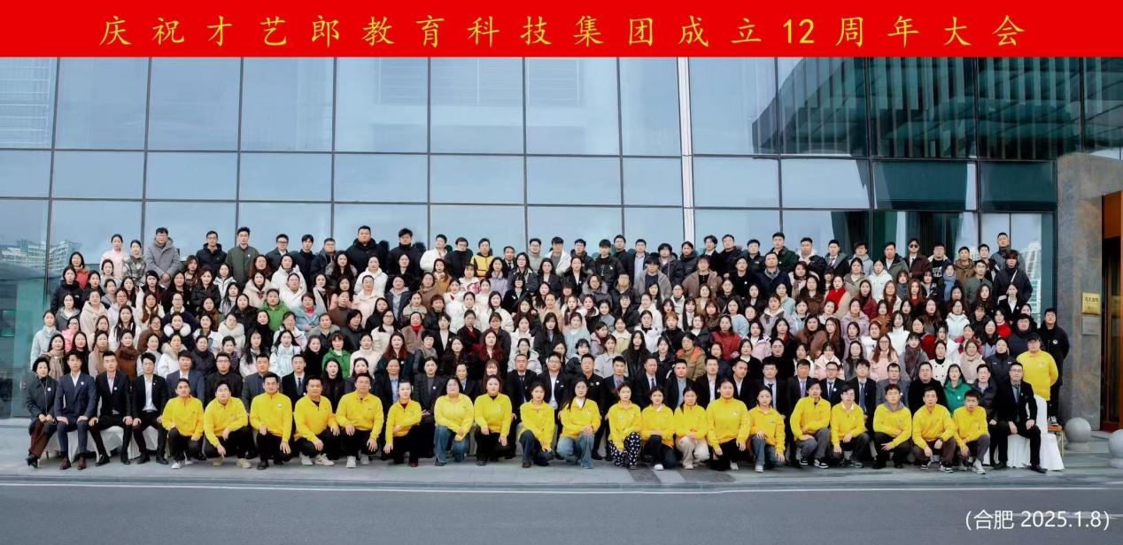 新建 DOCX 文档-图片1.jpg