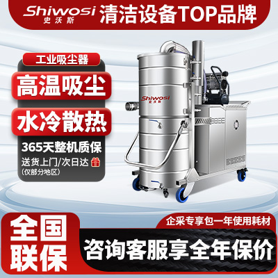 锂电吸尘器行业老大_吸尘器工业_锂电工业吸尘器哪家好