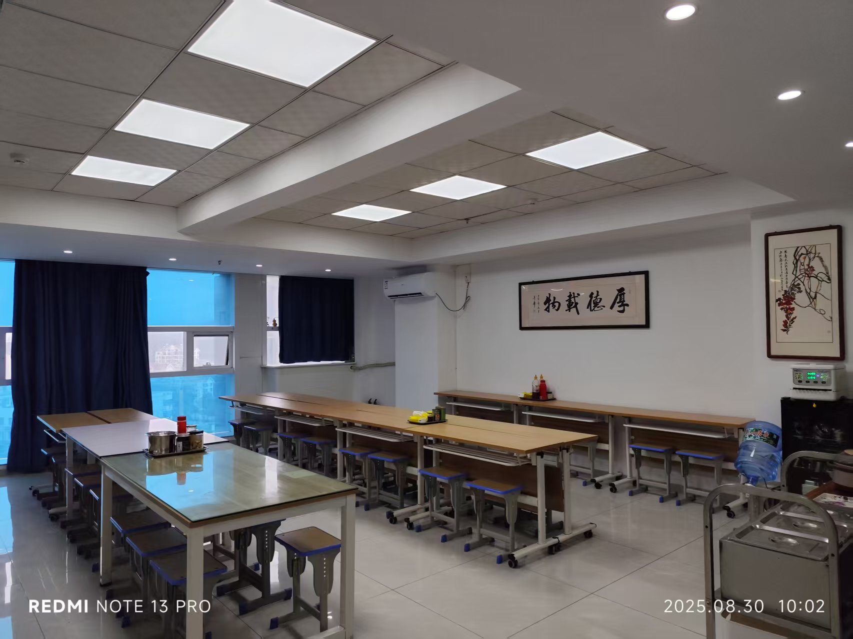 微信图片_20260309160116_163_43