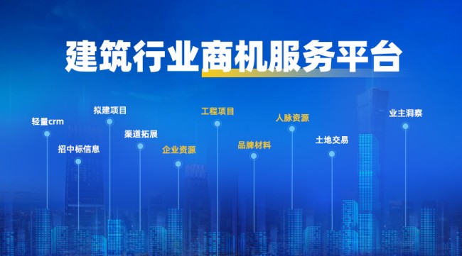 微信图片_20260813164858_35_89.jpg