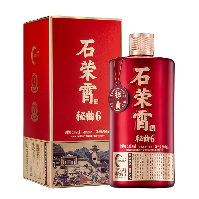 微信图片_20260108141018_528_10