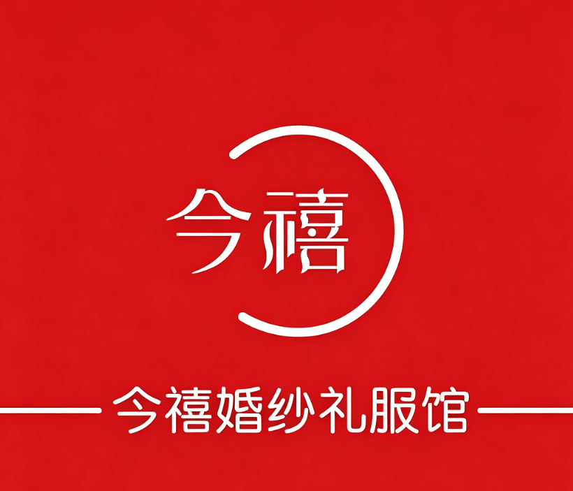 53a0a8c7613d362391f9efec2090a7c567d76221f4498e53d0b76a793e314c89