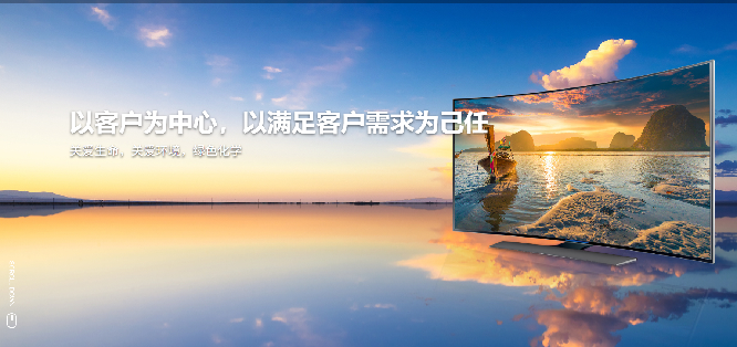 创拓2.png