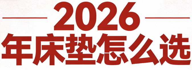 1778675826614324.png WX20260211-154625@2x.png