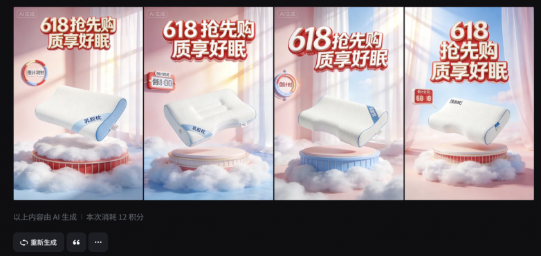 0b7e576a41a3ddbbb8aeb603b3c7268e.png