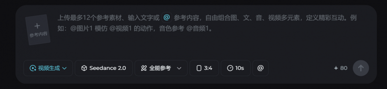 ac5264083932f46fffb4fdedf2c3a992.png