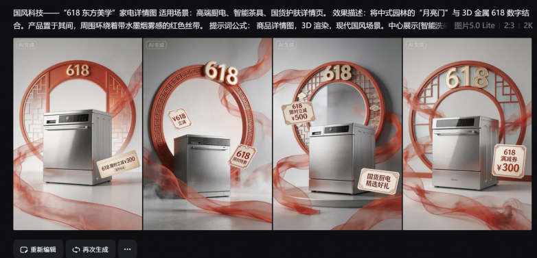 aa309e92928e920bf6fc7399370cd1df.png