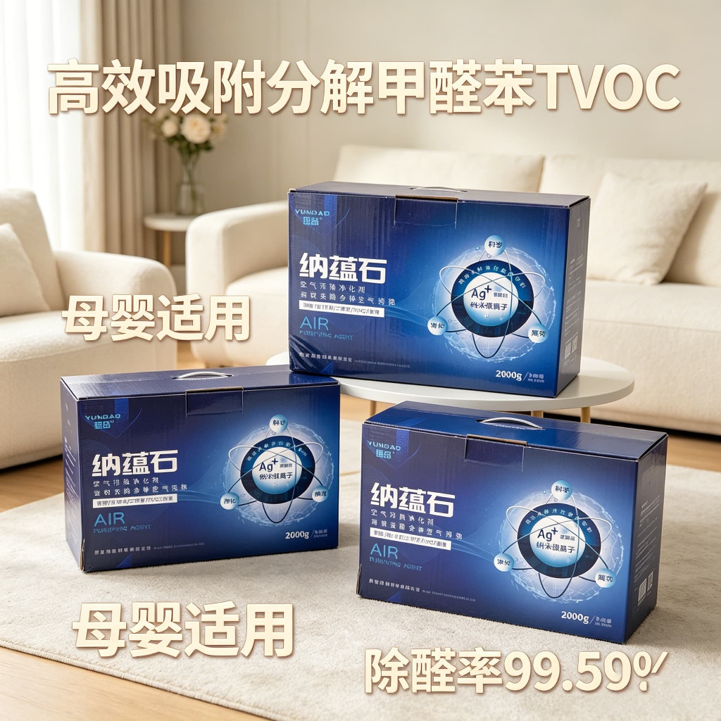 c84bc8b979b7008c93db6de630ca9dfafd755c8d6afca9da0b47e2843fd255e5
