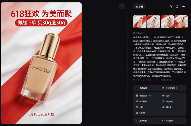 d1fd11951a8ba40a68c60922d821bd26.png