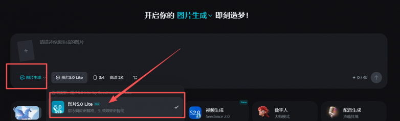e0178a8efa039daae7b5bfb344da7756.png