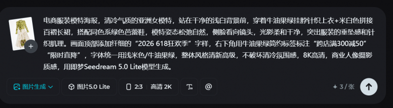 90c7ccfa573680aa7722b0494b95a776.png