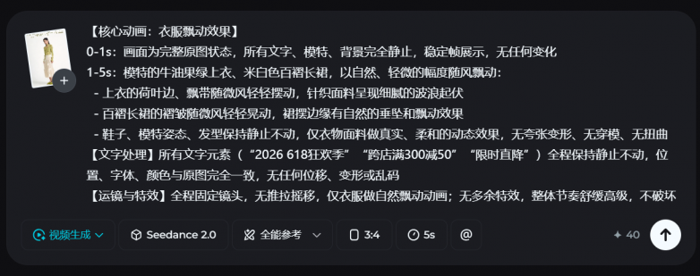 31746e8d1e6d1fbbdd267ea049455c21.png