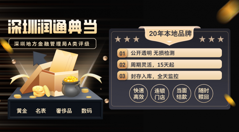 微信图片_2026-06-03_143532_232.png