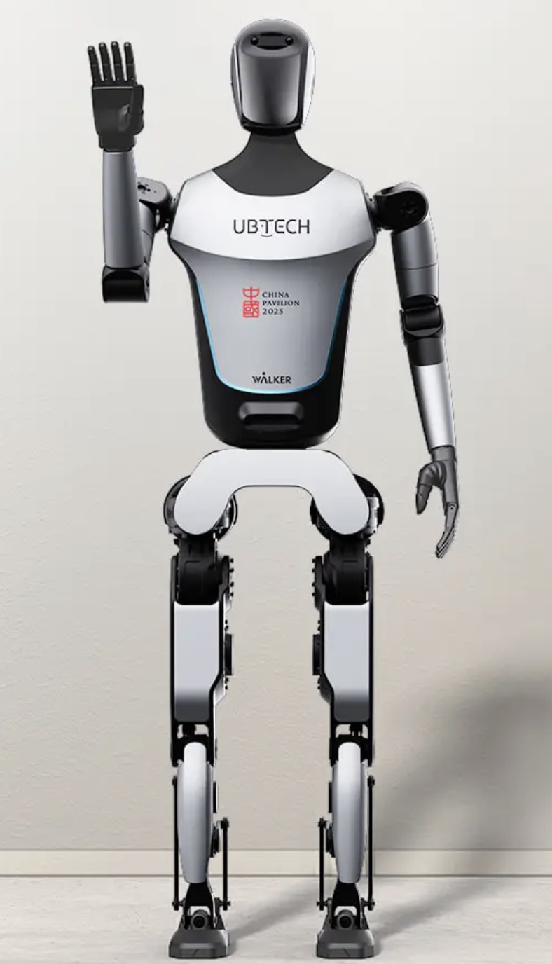 优必选Walker C商用服务人形机器人