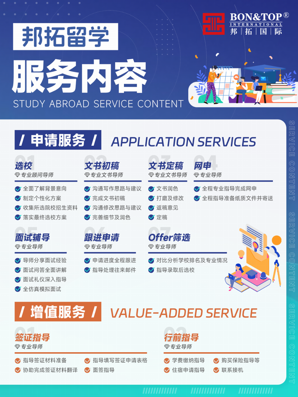 c60be218aab146a02b44d5a892b475b914cf675c007a314bd2d64ceb3d1ee185