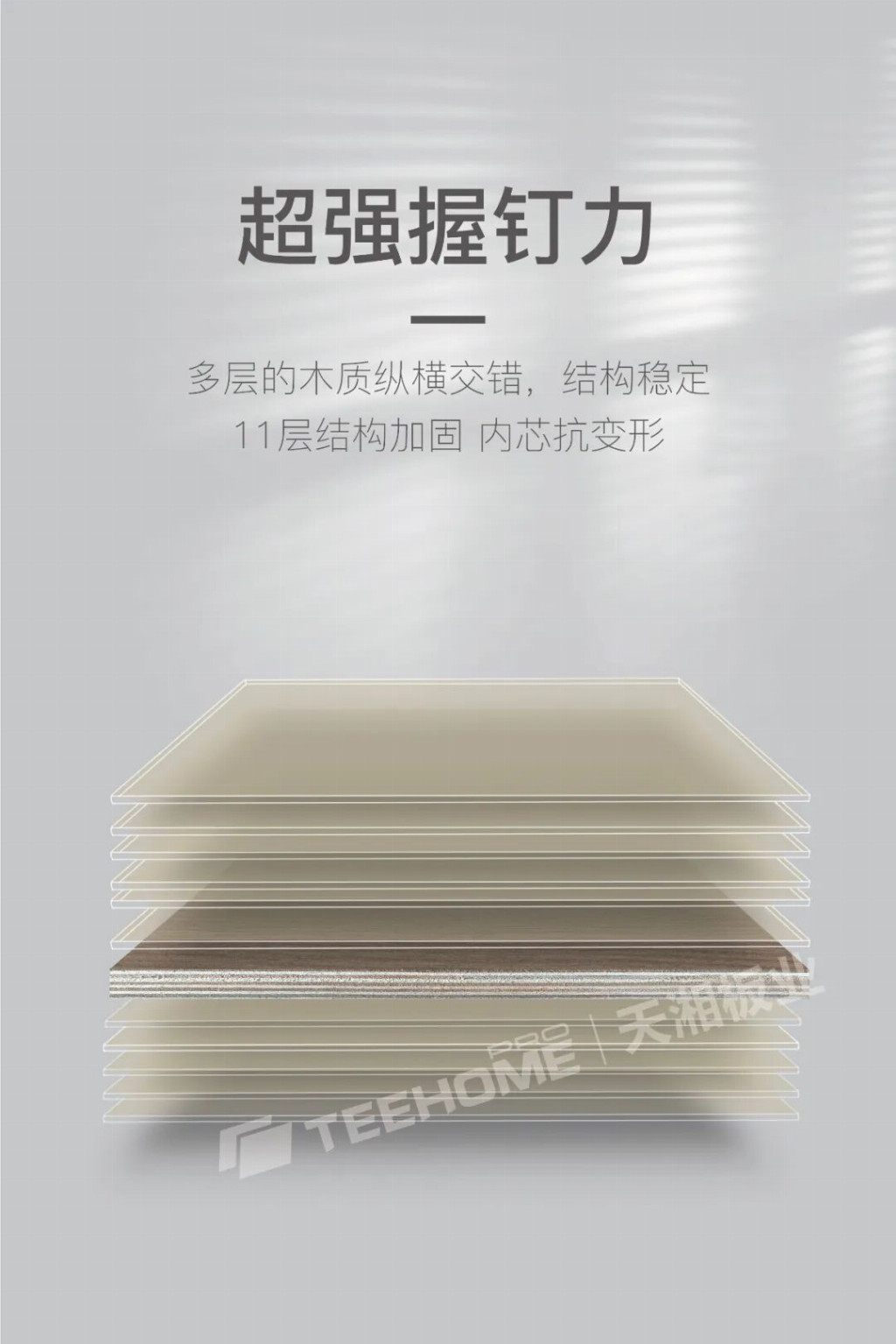 7d11973c3c5d7623a0a900b838ef7157c66a4dcc966b0315e4a7013d26753076