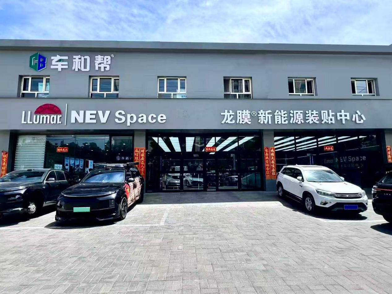 汽车1