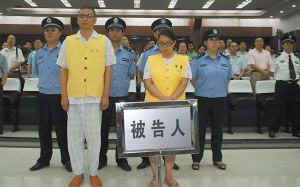 詹姆斯安东尼韦德红灯区<em>按摩</em> 专挑<em>越南</em>美女服