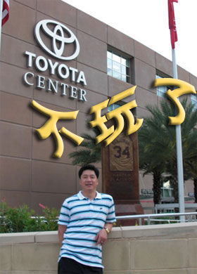 广东人口进京_广东人口普查图片(3)