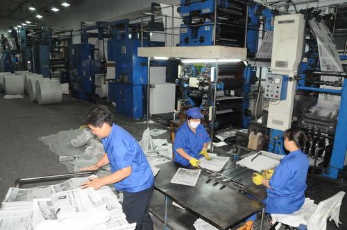 印刷厂:设备优良 印刷精美