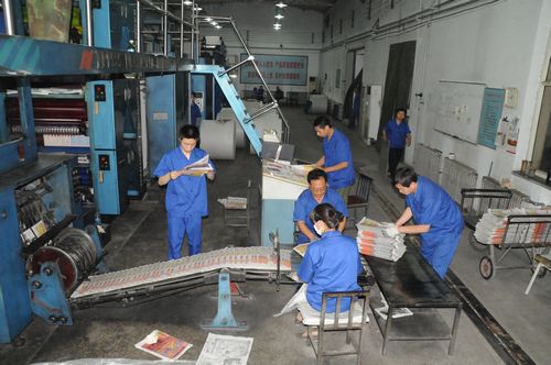 印刷厂:设备优良 印刷精美
