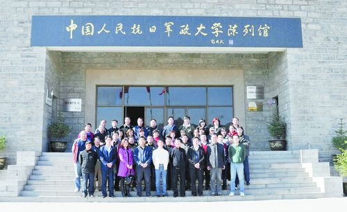 邢台日报编辑部赴抗大纪念馆接受红色教育