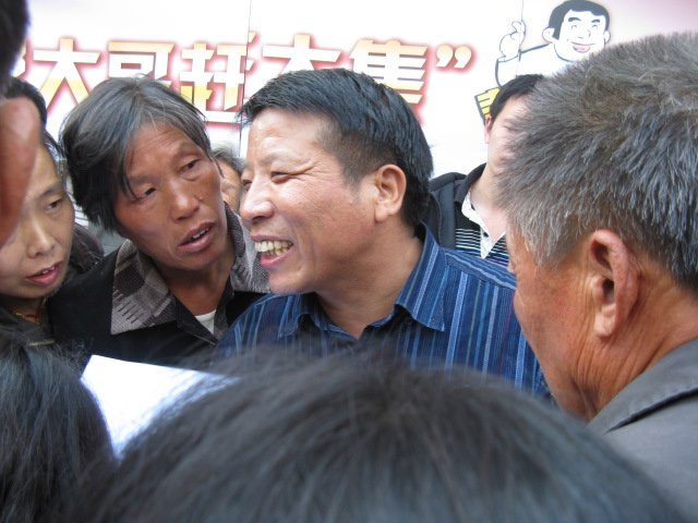 农民频道非常帮助栏目的帮大哥要到任县来