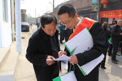 邢台农村商业银行服务群众零距离