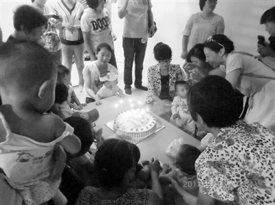 宝宝生日会
