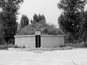 姓氏文化成为邢台魅力名片_xtxcm.com