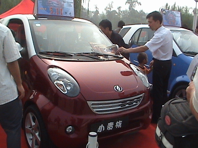 牛城晚报2007秋季车展隆重开幕_xtxcm.com