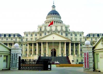 明年邢台市将改造老城区所有城中村_xtxcm.co