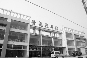 隆尧网站优化 www.xtrb.cn