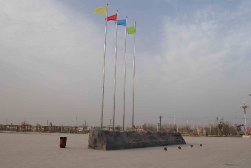 邢台风光--走进任县(组图)