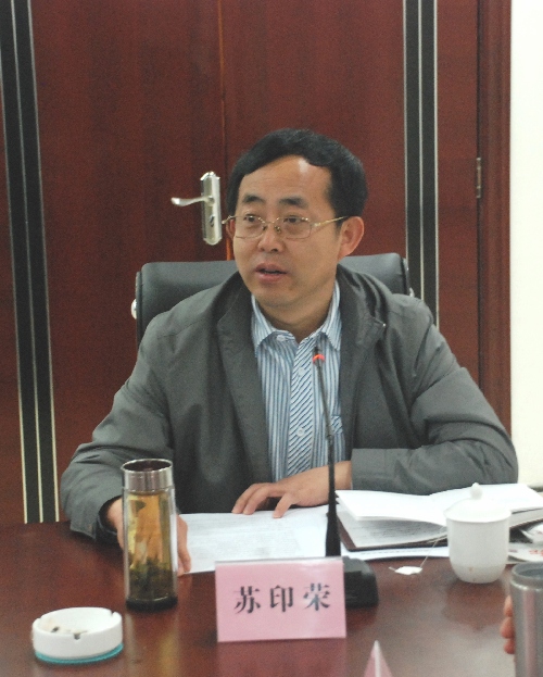 城晚报召开城市特色座谈会 路洪昌畅谈邢台特