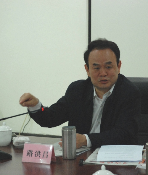 城晚报召开城市特色座谈会 路洪昌畅谈邢台特