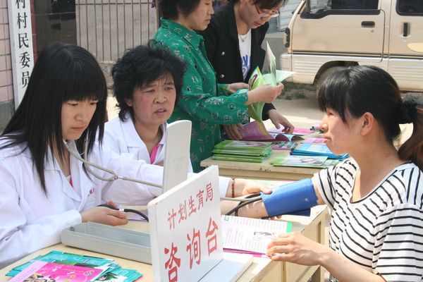 人口计划生育服务站_...与兰江街道一起在大阜张村开展流动人口计划生育宣传