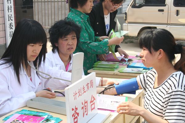 莒县卫生和计生局_邢台县人口计生局