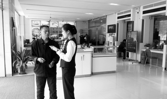 农行邢东支行营业室多举措提升网点服务水平