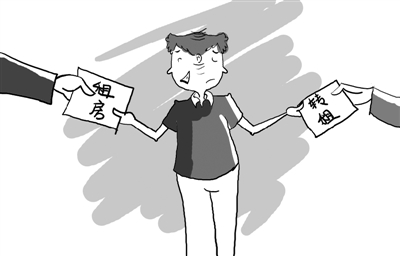 租客私当二房东 房东报警要收房