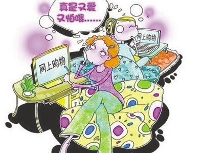 网上购买化妆品 专柜验货是假的