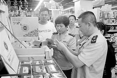 新鲜实惠的散装月饼受青睐