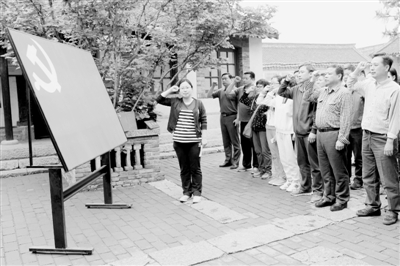 邢台电大组织党员干部赴八路军一二九师司令部